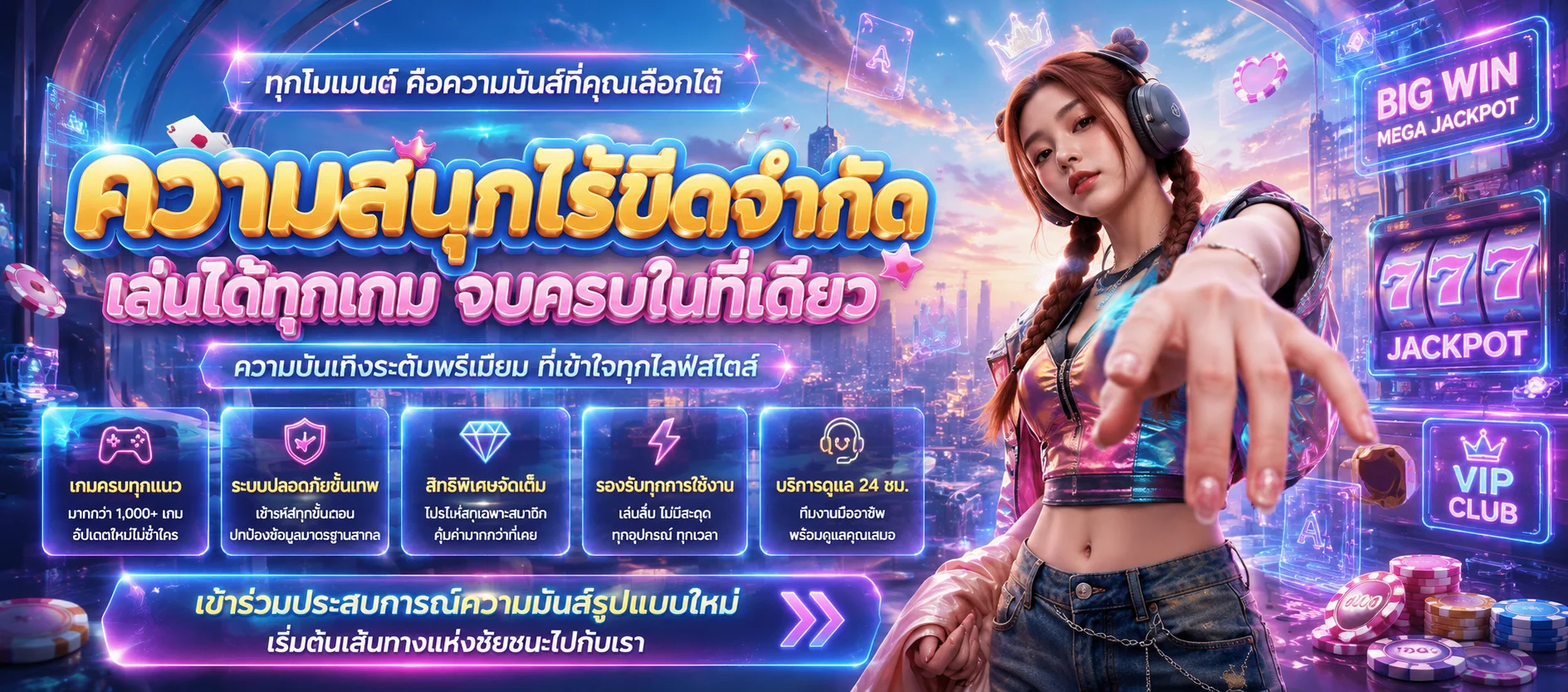 metang99 เว็บพนันออนไลน์ครบวงจร สมัครฟรี รับเครดิตทันที