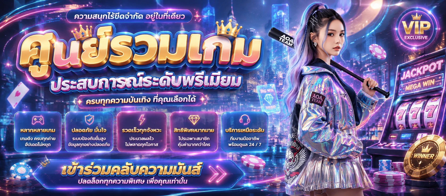 สล็อตออนไลน์ metang99 รวมค่ายเกม PG JILI Pragmatic Play แตกง่าย