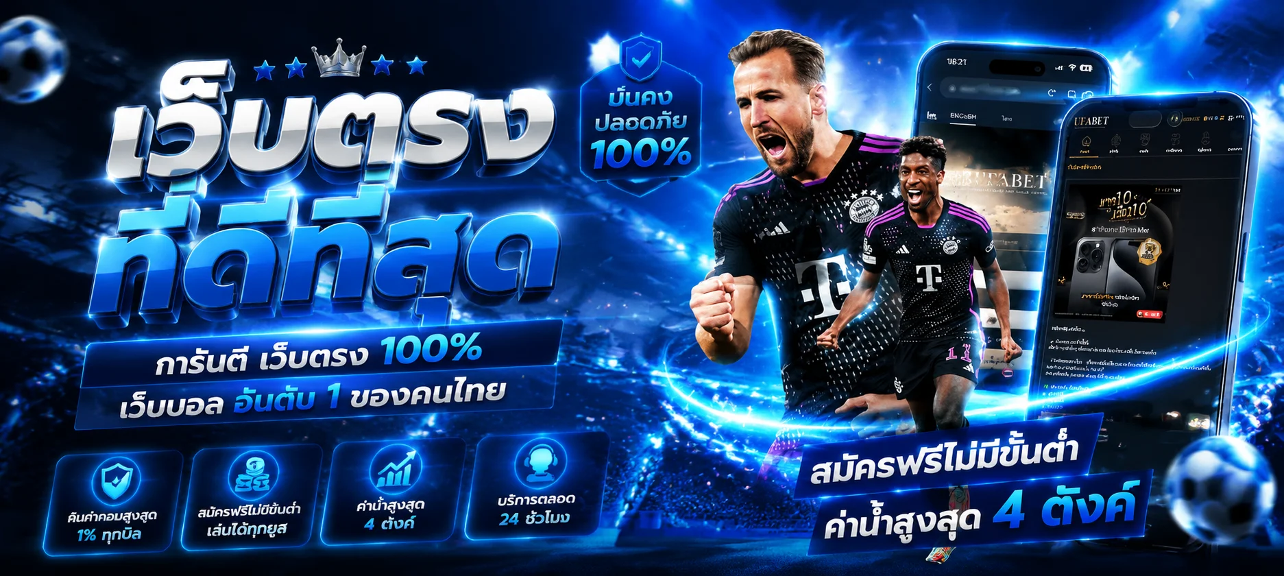 ทดลองเล่นสล็อต JILI Spadegaming ฟรีที่ metang99 ทุกค่ายเกมชั้นนำ